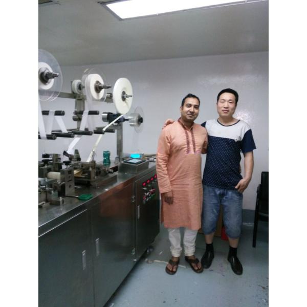 Automatic KC-360N-B Bandage Plaster Making and Packaging Machine with 1.5KW Power