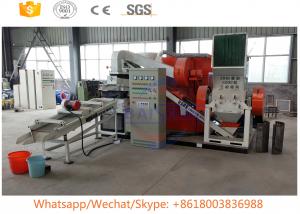 China High Recovery Rate Scrap Copper Wire Recycling Machine For Electrical Cable on sale