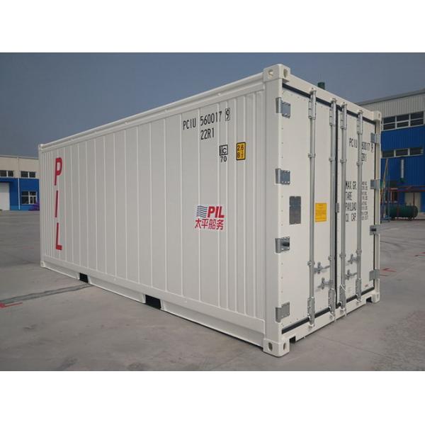 20ft Standard Refrigerated Shipping Container DK Machine General Purposes