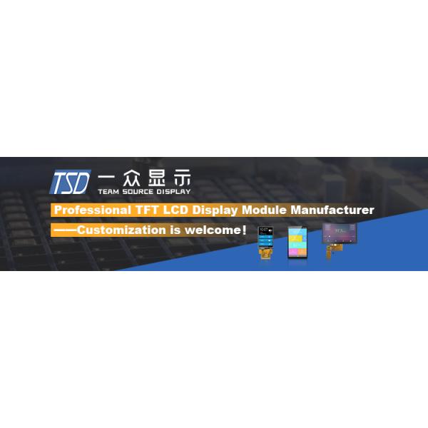 GC9106 TFT LCD Module MCU 8bit Interface 1.77 Inch 2.8V Operating Voltage