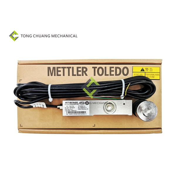 METTLER TOLEDO Concrete Batching Plant Parts Cantilever Load Cell HLJ-2T
