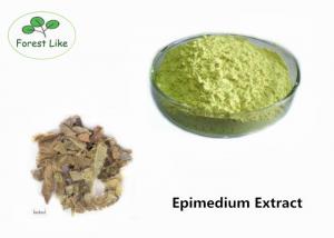Quality Pure P.E. Male Enhancement Powder Epimedium Extract 98% Icariin Yellow Powder wholesale
