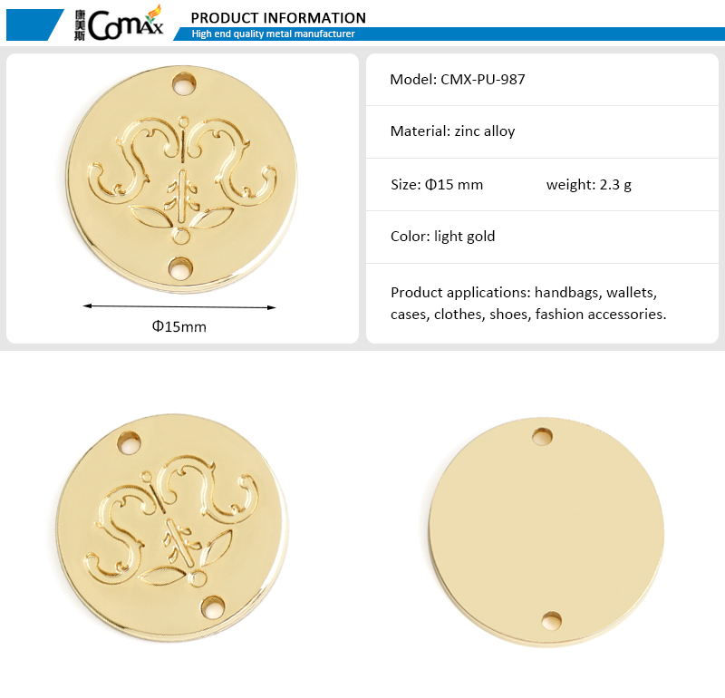 Metal Purse Logo Label Clothing Custom Garment Metal Logo Tag with Embossed Design