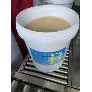 Transformer Electrical Insulating Epoxy Low Viscosity Liquid