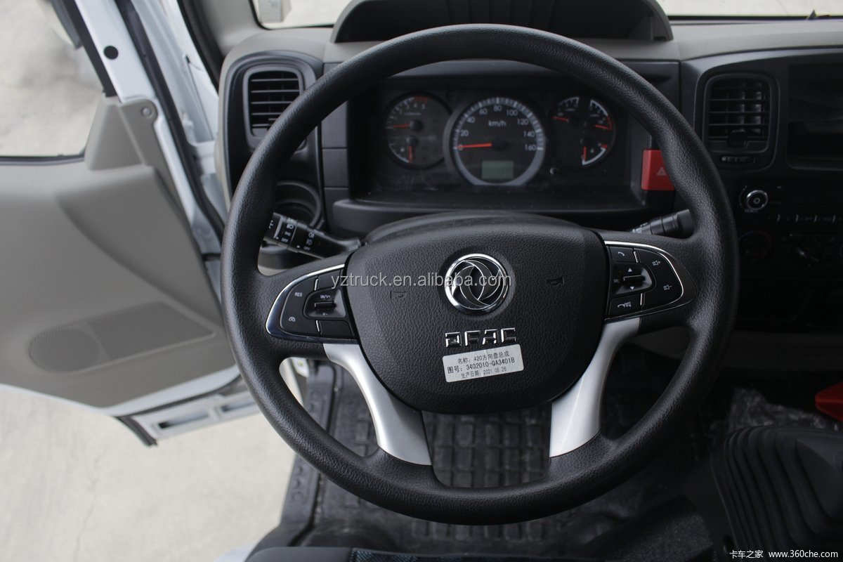 Touch Screen Equipped Dongfeng Single Row 4X2 Van Truck for Delivery