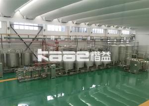 China 3T/H Acai Berry Juicer Machine Raspberry Juice Concentrate Production Line on sale