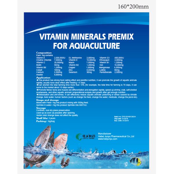 Vitamin Premix For Fish