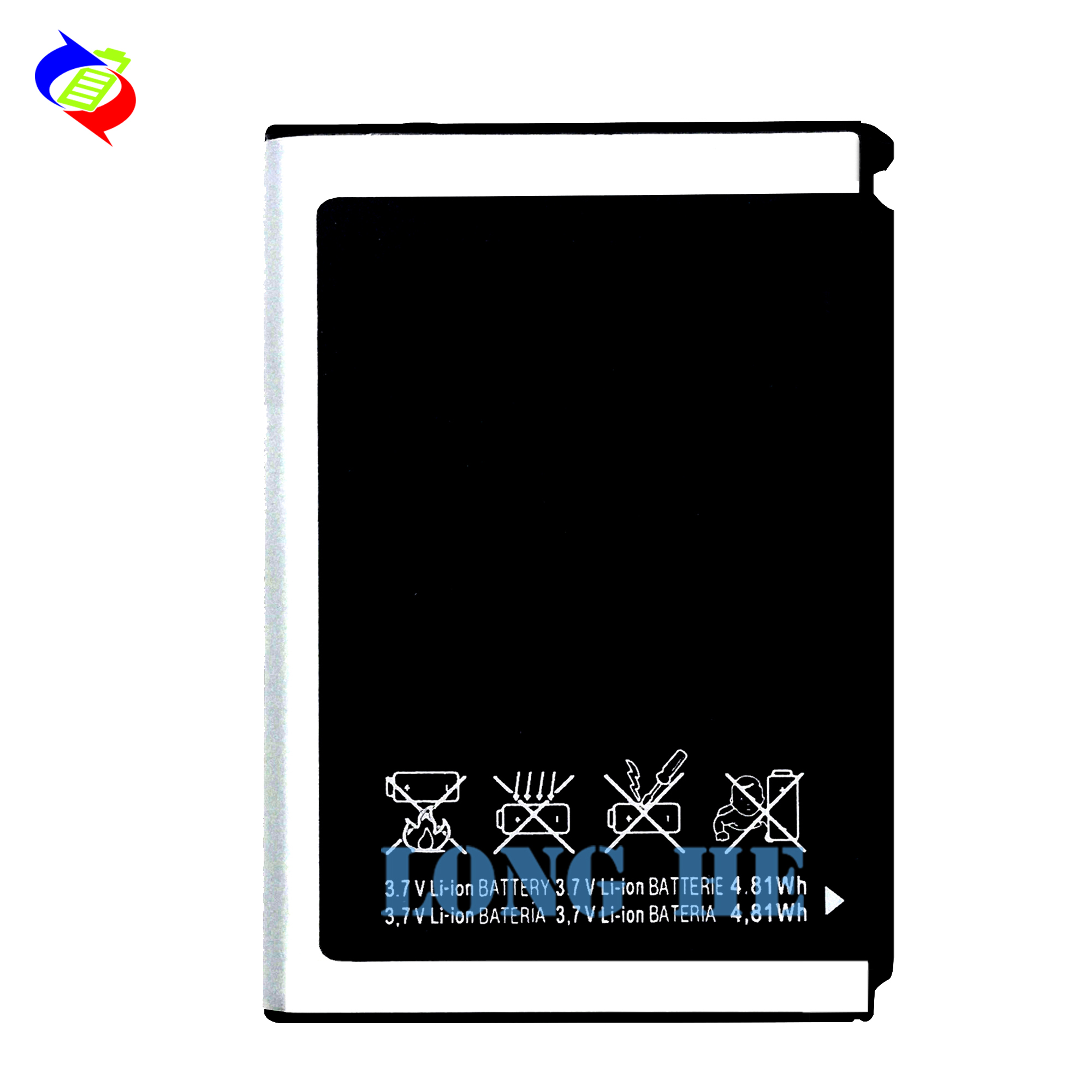 AAA 1300mAh Replacement Battery for Samsung SGH-i780/i788 GT-C6620/C6625 AB663450CU