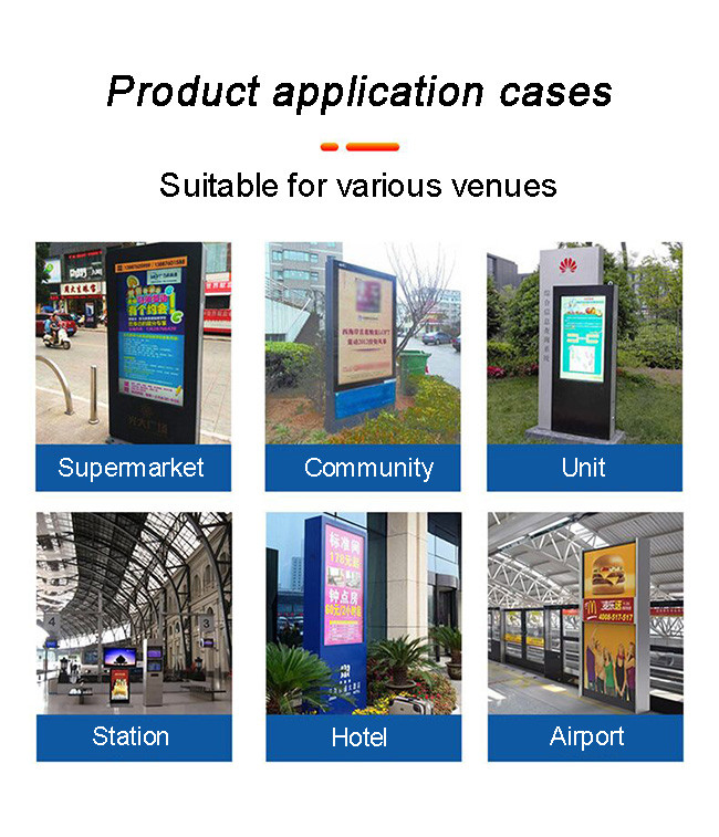 Outdoor Floor Standing 4K Digital Signage Screen With Advertising OMC Software for Street Park Airport