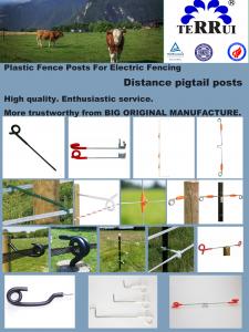 China Spring Steel UV Protected Coating Metal Pigtail Electric Fence Posts on sale