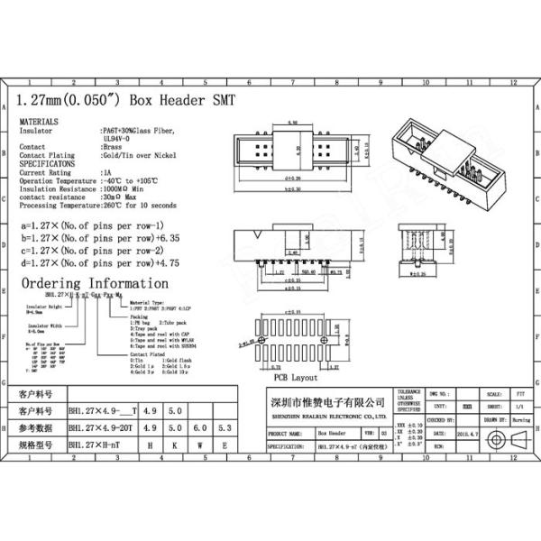 SMT CAP Type Box Header Connector 1.27mm Pitch Gold Flash Contact Plating