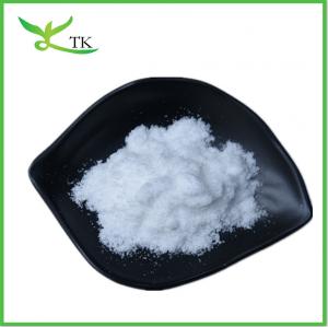 China Exceed 7000 Times Saccharose Sweetness Food Additive Powder Sweetener Neotame on sale