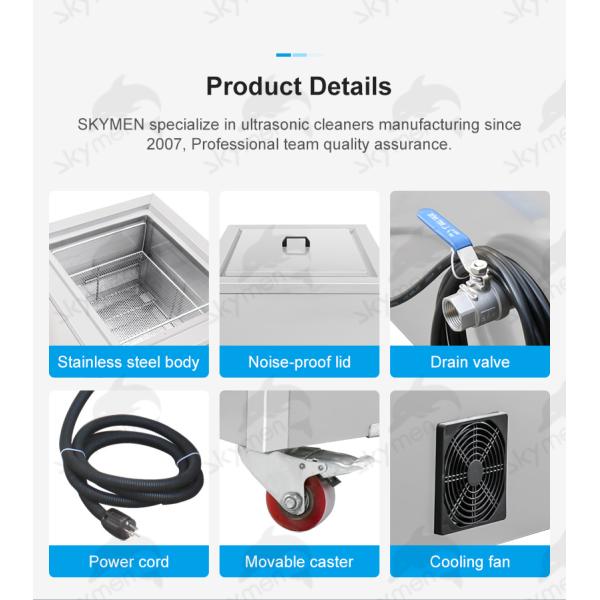 Skymen JP-300G Industrial Ultrasonic Cleaner 100L 1500W Stainless Steel