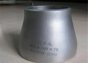 Quality ASTM Butt Welded Stainless Steel Reducer Sch10 Sch80 Pickled wholesale