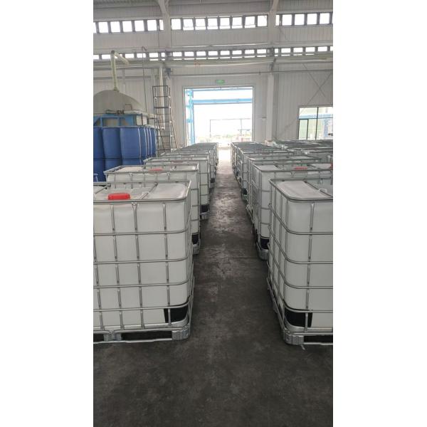 Colorless Transparent Liquid Low Acid Value TCEP Tris Phosphate For Additive Flame Retardant
