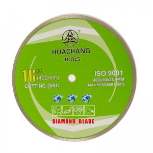 China 14 350mm Continuous Rim Diamond Saw Blades For Tile Concrete General Purpose on sale