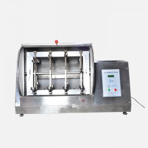 China 15rpm Rotary Agitator Liquid Chemical Mixing Machine Separating Funnels Extraction on sale