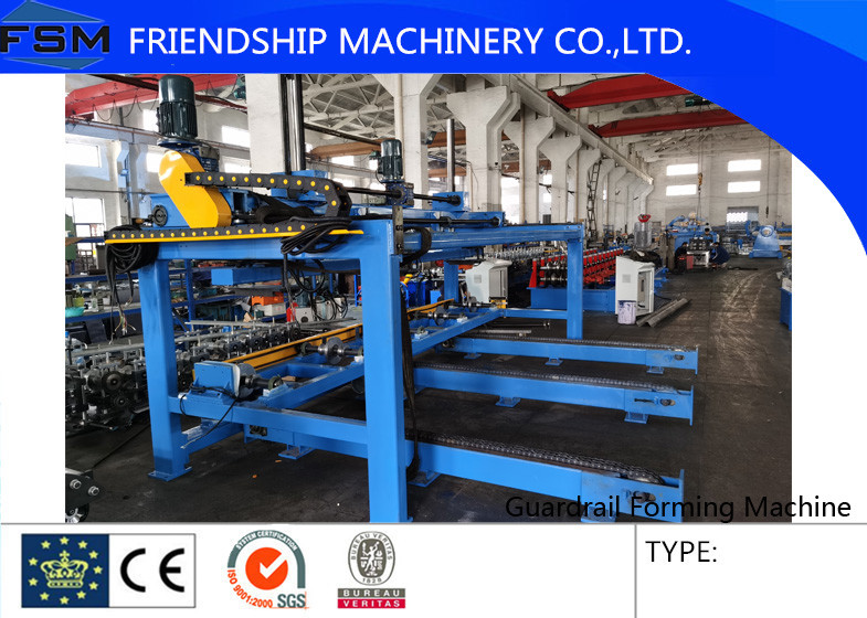 3.0mm Gearbox Drive Guardrail Equipment Hydraulic Punching System