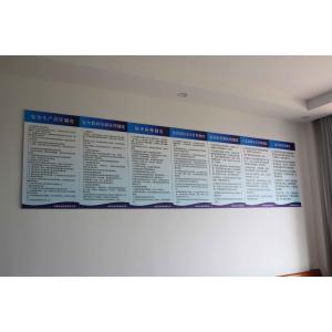 Anhui Hongyue Trade Co., Ltd
