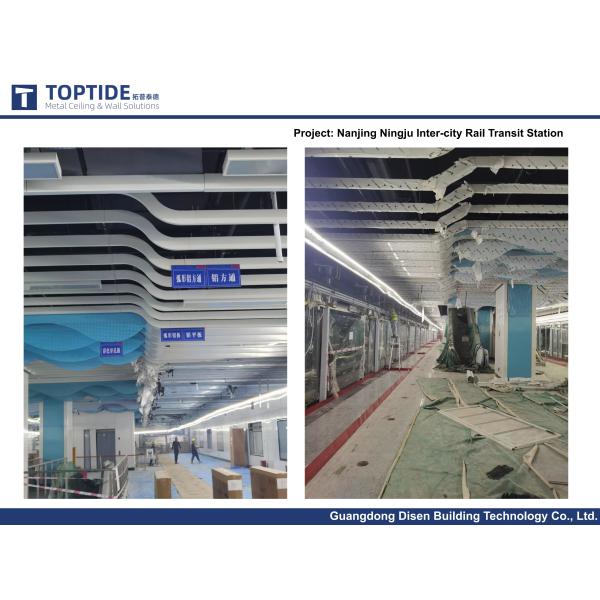 Interior 1.2mm Concealed Wood Look Fireproof Ceiling Board For Hall