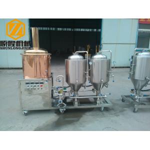 China Craft Home Beer Brewing Kit Full Stainless Steel With Two Beer Refills on sale