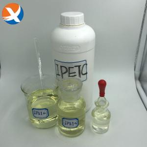 Quality 95% Ipetc Mining Reagent Chemicals For Mining Process wholesale
