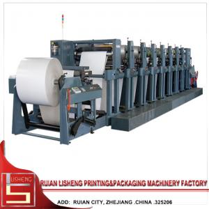 China Full Automatic Wide Web Flexo Printing Machine for Film Paper Bag on sale