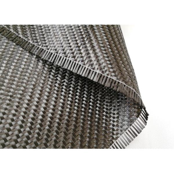 2x2 Twill Carbon Fiber Fabric / 240GSM Carbon Fiber Cloth Fabric 3K For Car Decoration