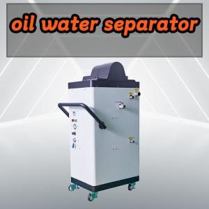 Buy cheap CNC Machining Center Oil Water Separation Equipment High Precision Metal from wholesalers