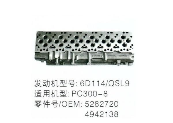 Cheap 6D114 / QSL9 Diesel Engine Cylinder Head For PC300-8 Excavator Engines for sale