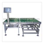 China check weigher IN THE CHICKPEAS factory,professional manufacturer in China