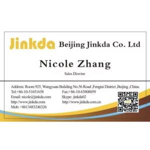 Bearing 9M2457 9M-2457 for Bulldozer D6D D6G