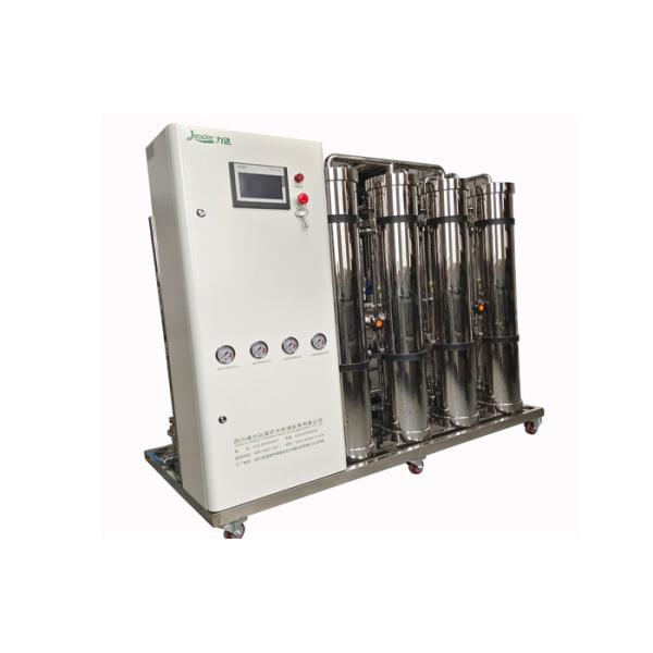 SS304 Stainless Steel Single Pass RO System 1500L/H