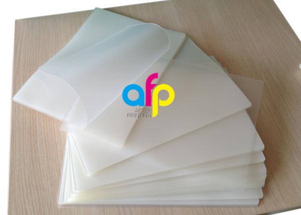 Cheap Polyester 7 Mil Laminating Pouches , Transparent Glossy / Matte Laminating Pouches for sale