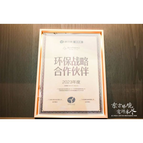 Home Banquet Dining Room Furniture Modern Dining Table Vanity 1100mm