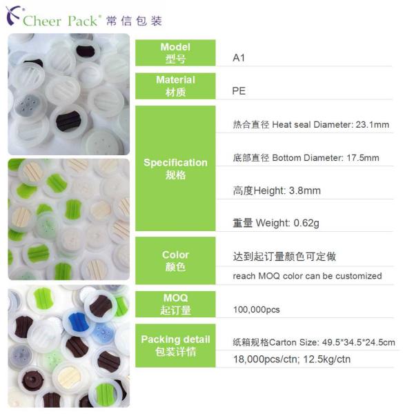White Polyethylene One Way Degassing Valve 1.7mm Thickness OEM / ODM service