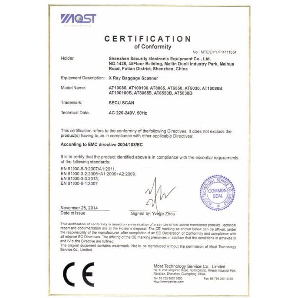 High Penetration X Ray Security Scanner