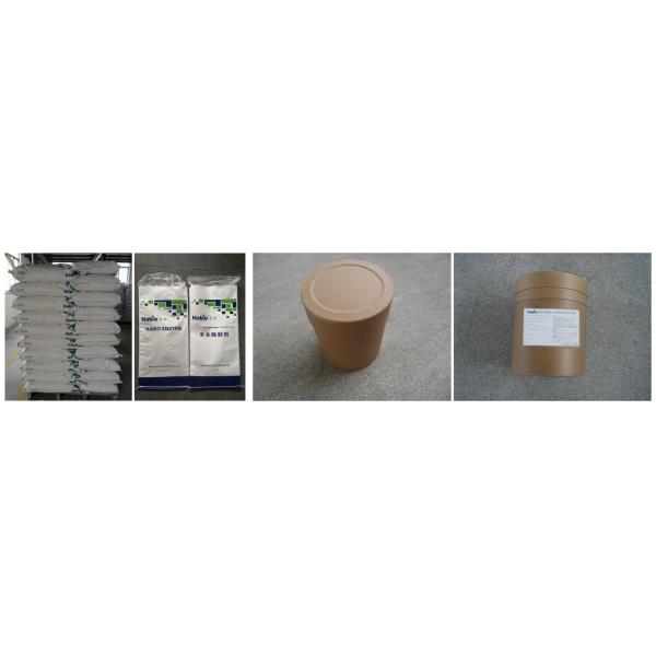 Premium Beta Mannanase Enzyme Improve the Intestinal Microflora Alleviate the Effect of Mycotoxin
