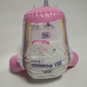 Quality High Absorbing Overnight Disposable Baby Diaper Elastic waist wholesale