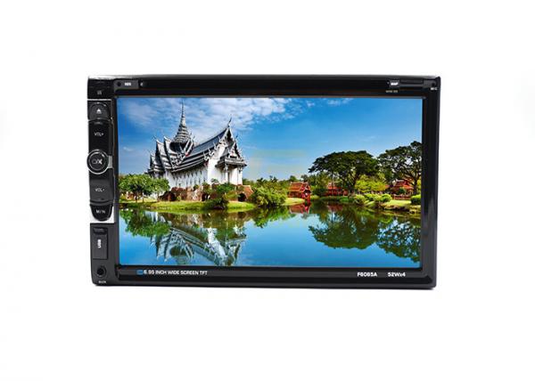 Cheap 6.95'' 2 DIN Universal DVD Player With GPS / Bluetooth / Radio / iPod / TV / USB / SD for sale