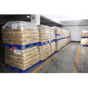 Bakery Additives Glycerol Monostearate E471 GMS 90 Halal Distilled Monoglyceride