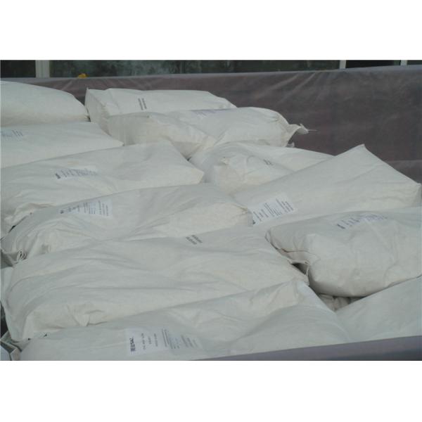 Light Yellow Nx5.7 75% Vital Wheat Gluten Flour Powder Nutrition Enhancers