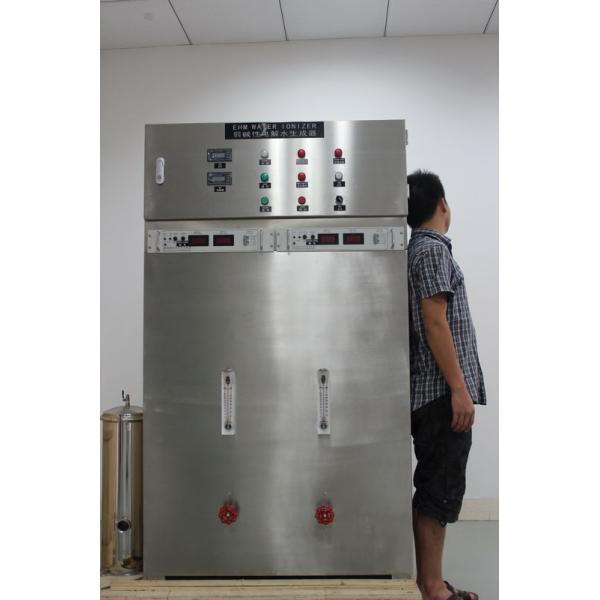 Environment Water Ionizer Machines Manufacturer , OEM Service