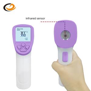 Buy cheap Temperature Sensor Infrared Body Thermometer , No Touch Infrared Thermometer from wholesalers
