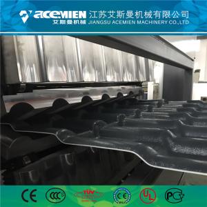 Highly Intergrated Control PVC ASA Composite Plastic Roofing Sheet Making