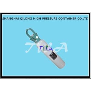 Quality Hydrogen Gas Cylinder / Steel Gas Cylinder 110L 5Mpa 830mm Length wholesale