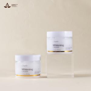Quality Whitening Brightening Glabridin Face Cream For Women Dark Spot Removal wholesale