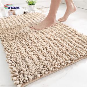 Quality 20X32 Door Carpet Mats Stylish 1200gsm Microfiber Chenille 15mm TPR Non Slip Floor Mat wholesale