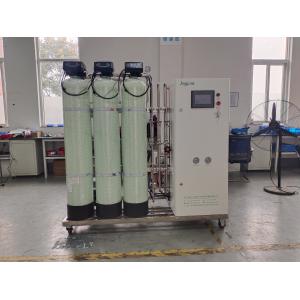Quality RO Plant Small Purified Water Treatment Equipment 300LPh wholesale