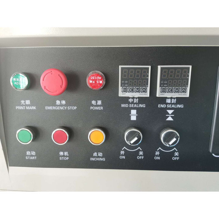 CPP Boxing Pillow Packaging Machine Equipment 50bags/min